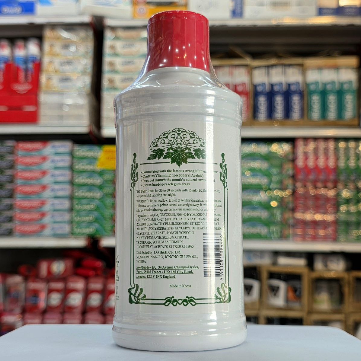 دهان‌شویه Euthymol مدل Original حجم 500 میل با فرمول قدیمی و طراوت ماندگار