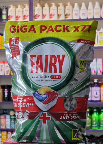 قرص ماشین ظرفشویی فیری Fairy platinum plus مدل all in one